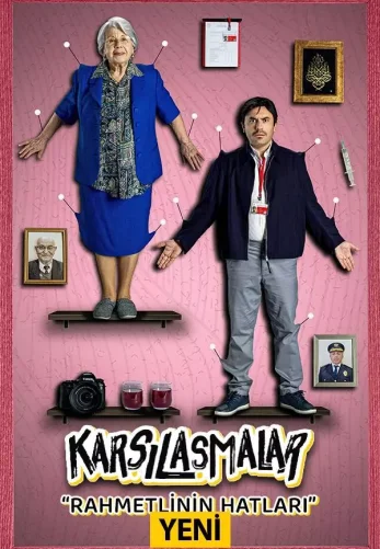 Встречи 1-13, 14, 15 серия турецкий сериал на русском языке смотреть онлайн бесплатно все серии