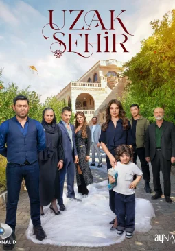 Далекий город 2 сезон 1-34, 35, 36 серия на русском языке турецкий сериал смотреть онлайн все серии