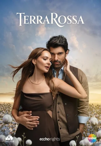 Плодородные земли 1-2, 3, 4 серия турецкий сериал на русском языке смотреть онлайн все серии бесплатно