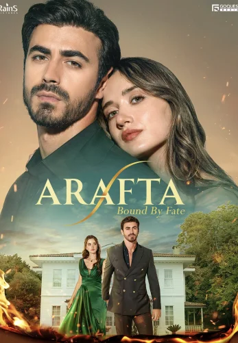 Арафта 1-2, 3, 4 серия турецкий сериал на русском языке смотреть онлайн бесплатно все серии