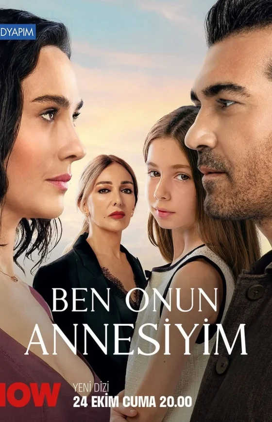 Я её мама 1-2, 3, 4 серия на русском языке турецкий сериал смотреть онлайн бесплатно все серии